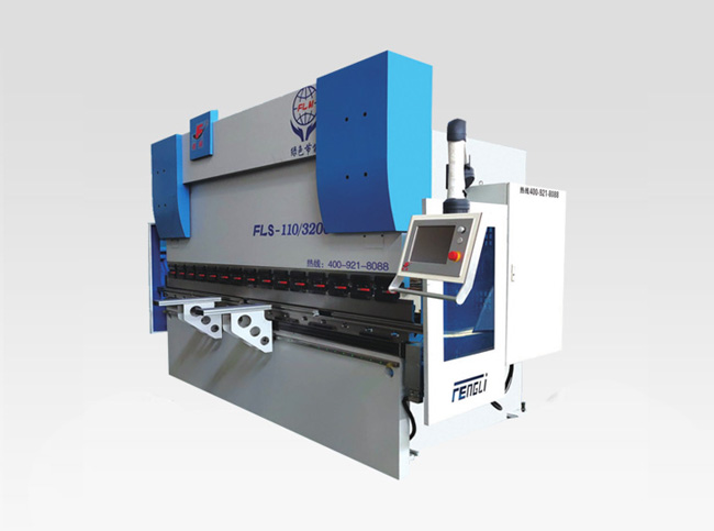 FLS系列油電混合數(shù)控折彎機