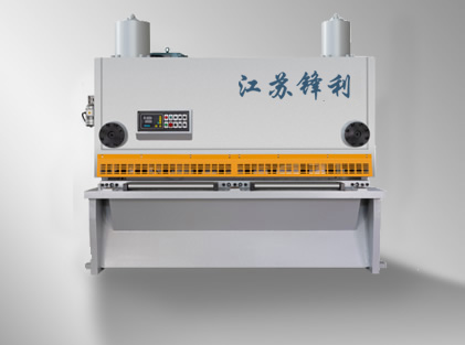 液壓閘式剪板機